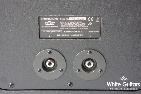 MV50 - High Gain Set
